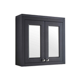 Kartell UK Buckingham Black Oak Mirror Cabinet